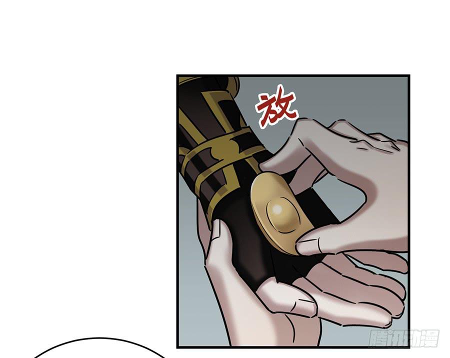 自白书（3）64