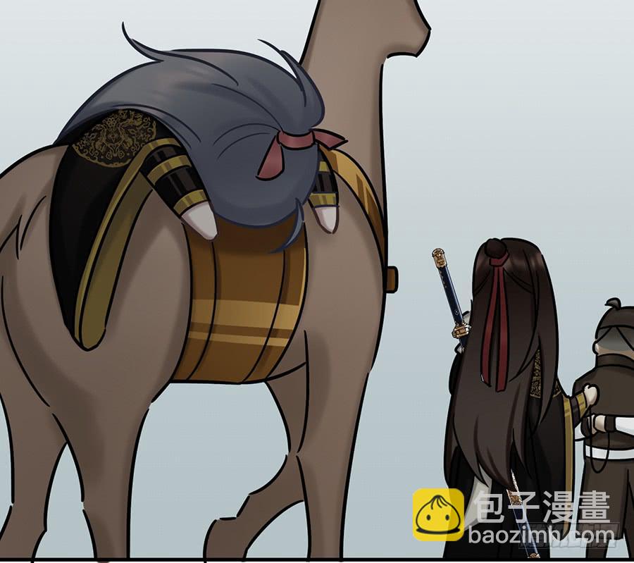 凌云山庄（1）28