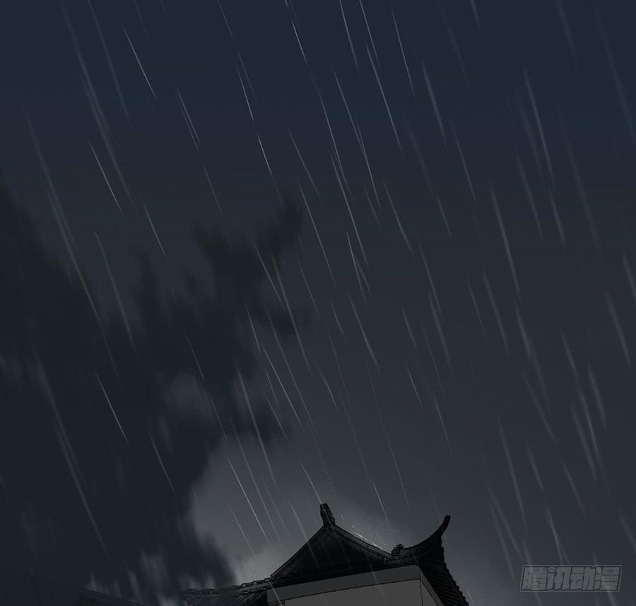 凌云山庄（4）1