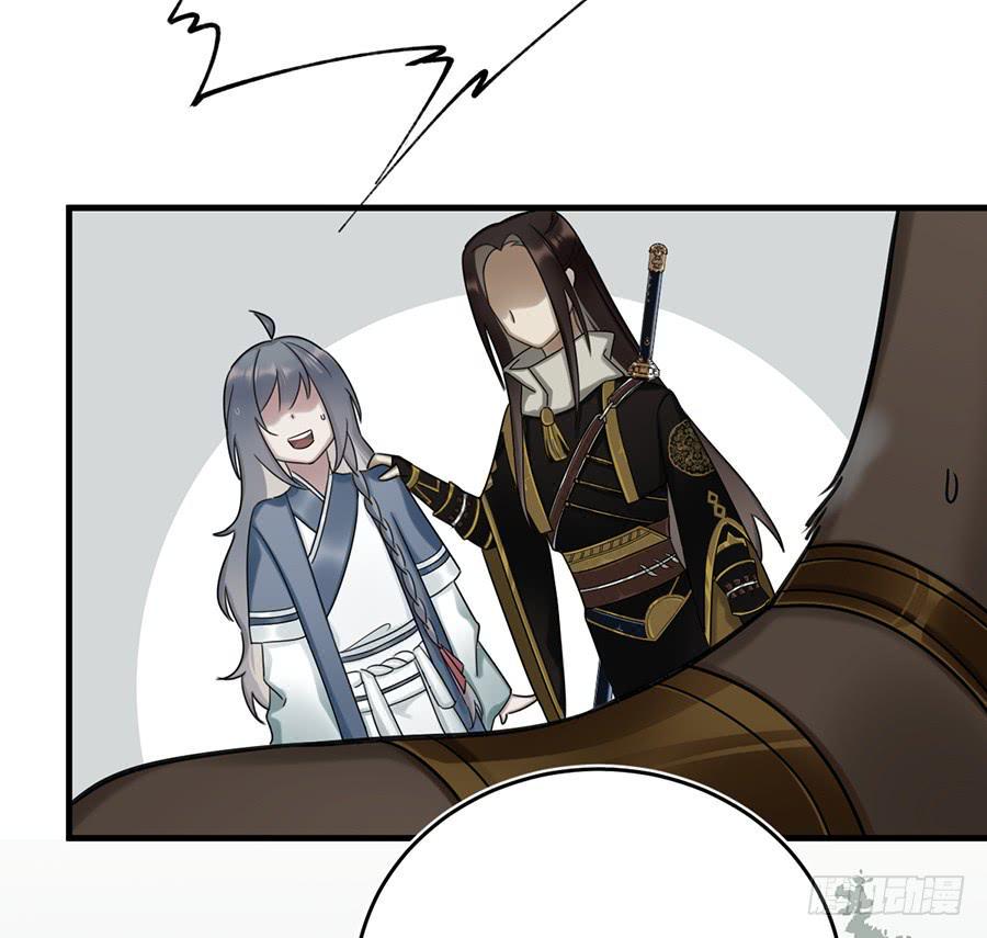 棺中人（4）45