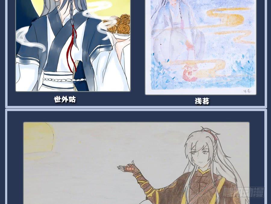 凌云山庄（3）65