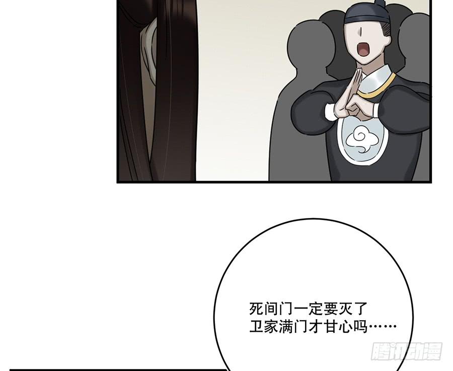 凌云山庄（4）30