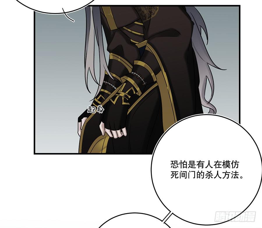 凌云山庄（4）46