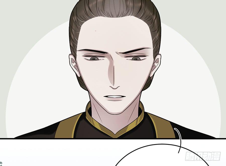 棺中人（8）19
