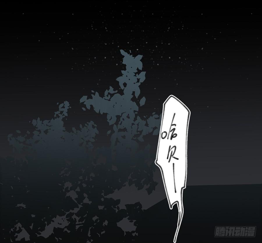 佛杀人（12）1