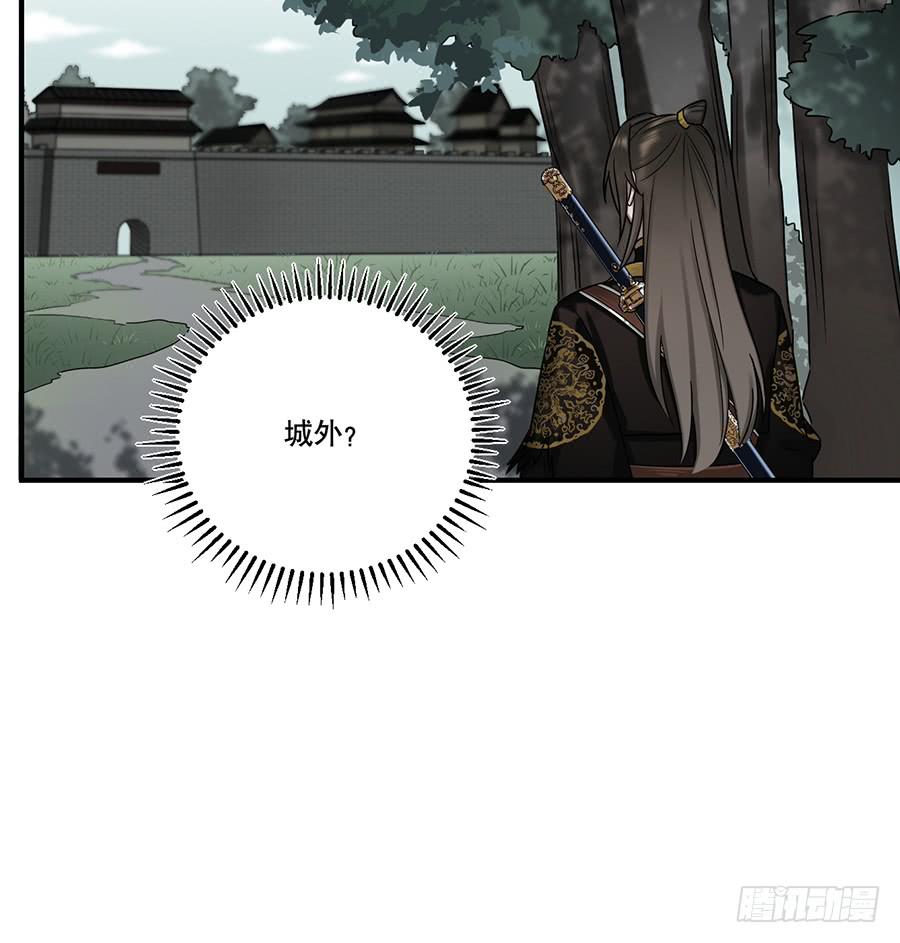 自白书（7）7