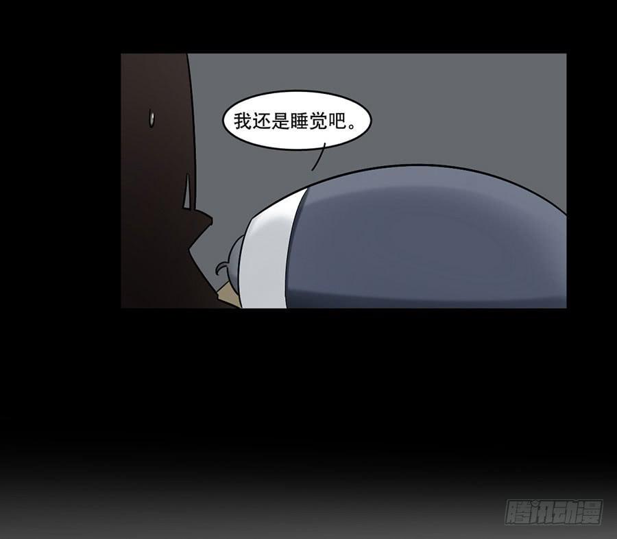 佛杀人（6）24