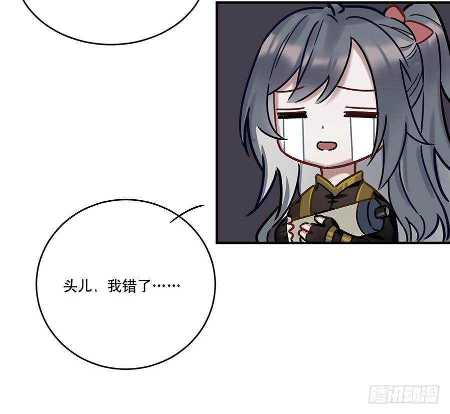 自白书（10）60