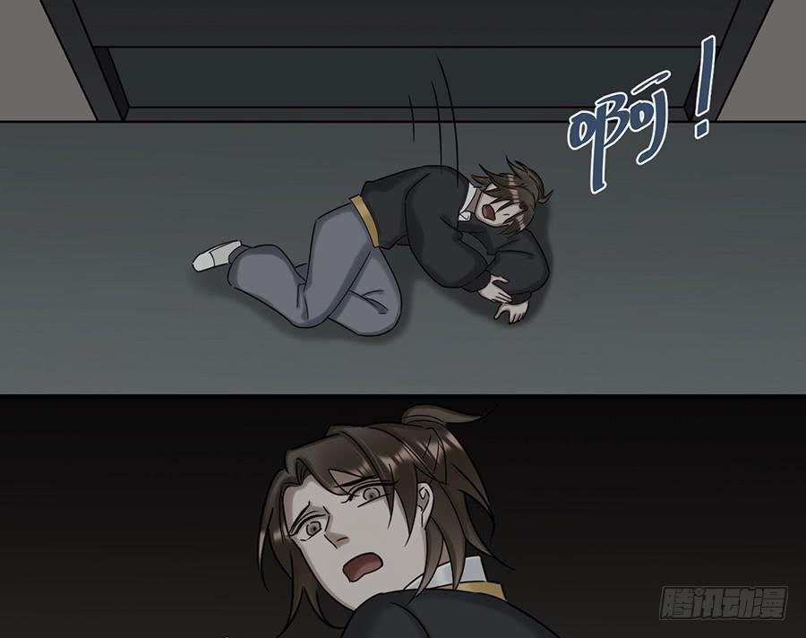 凌云山庄（8）50