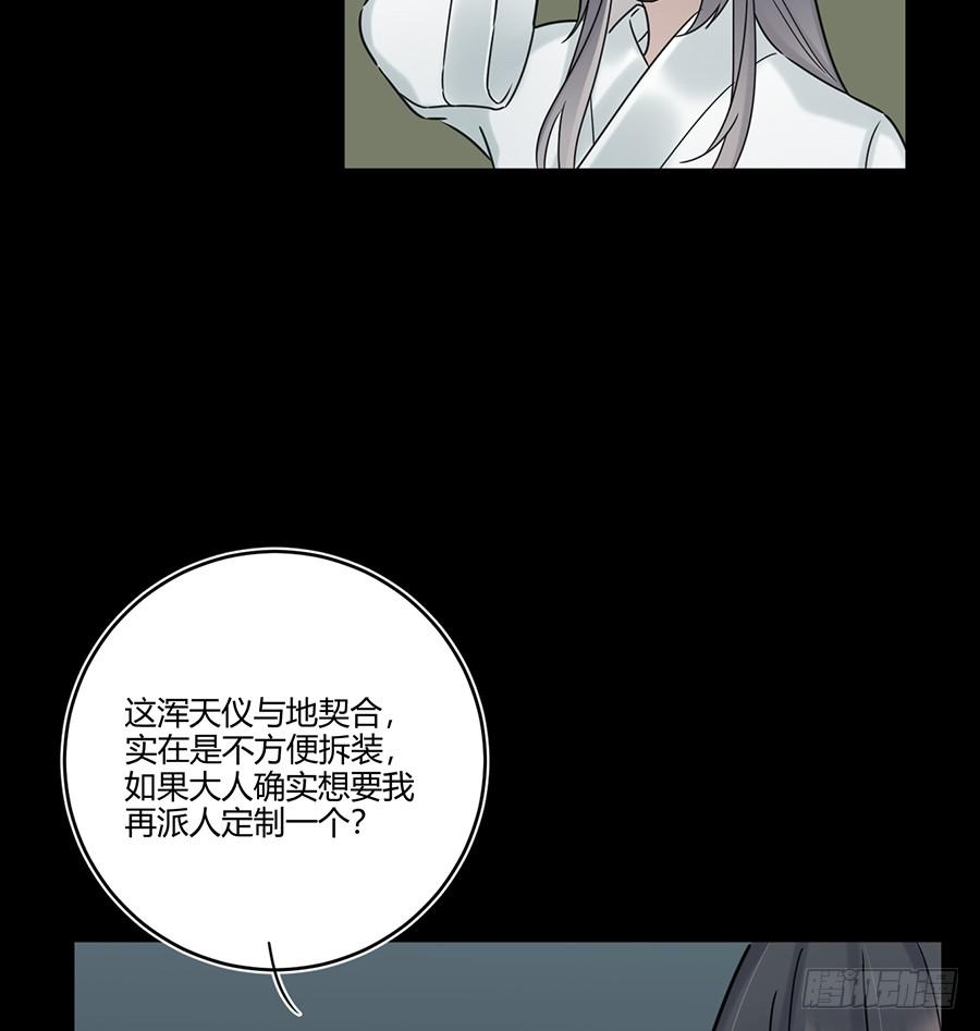 凌云山庄（7）10