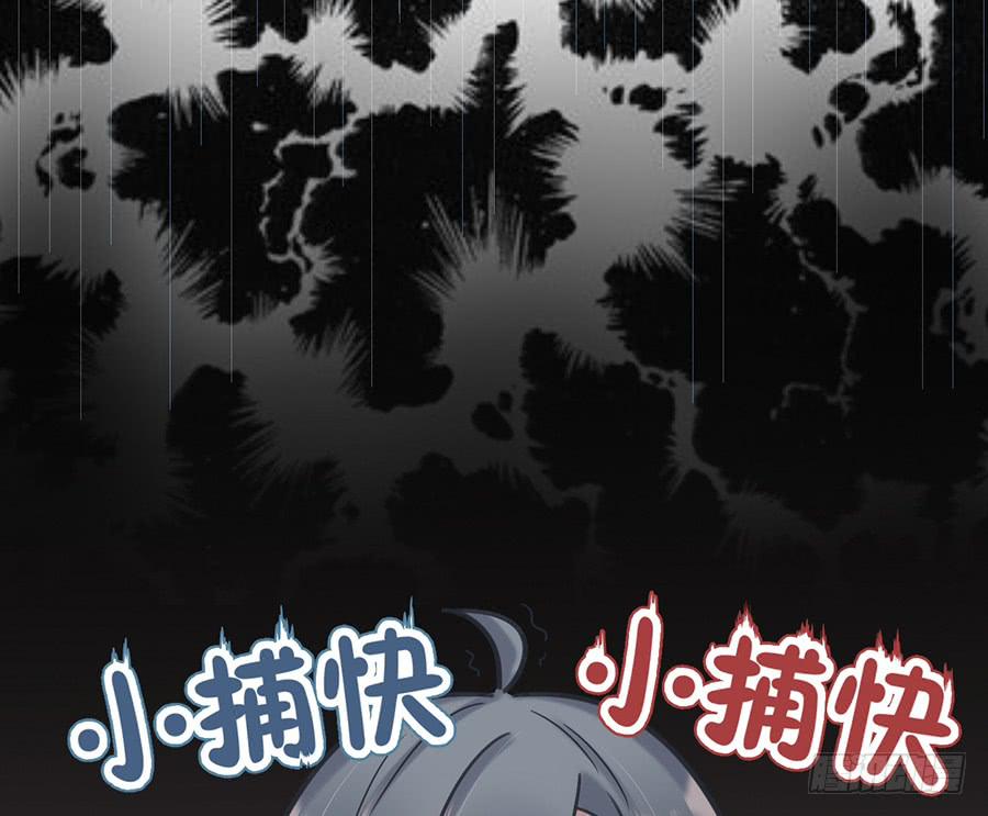 自白书（2）36