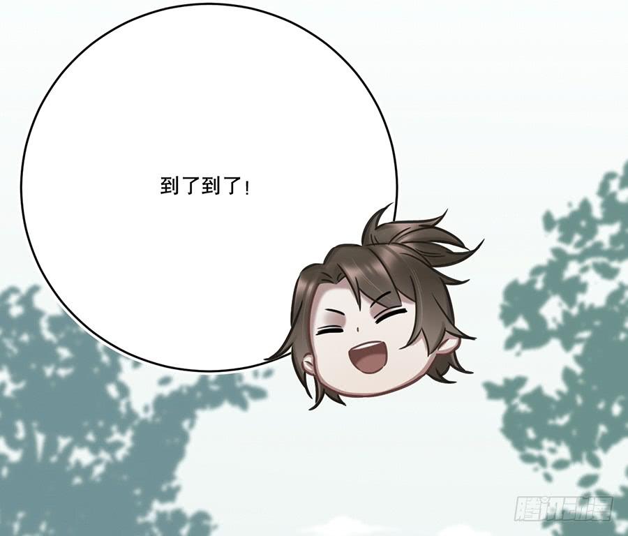 凌云山庄（3）15