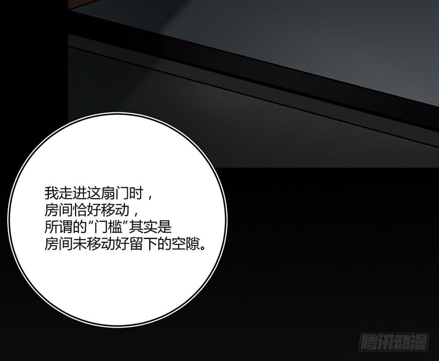 凌云山庄（6）54