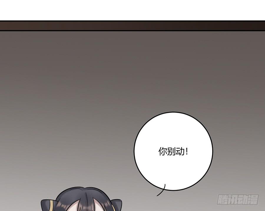 凌云山庄（11）26