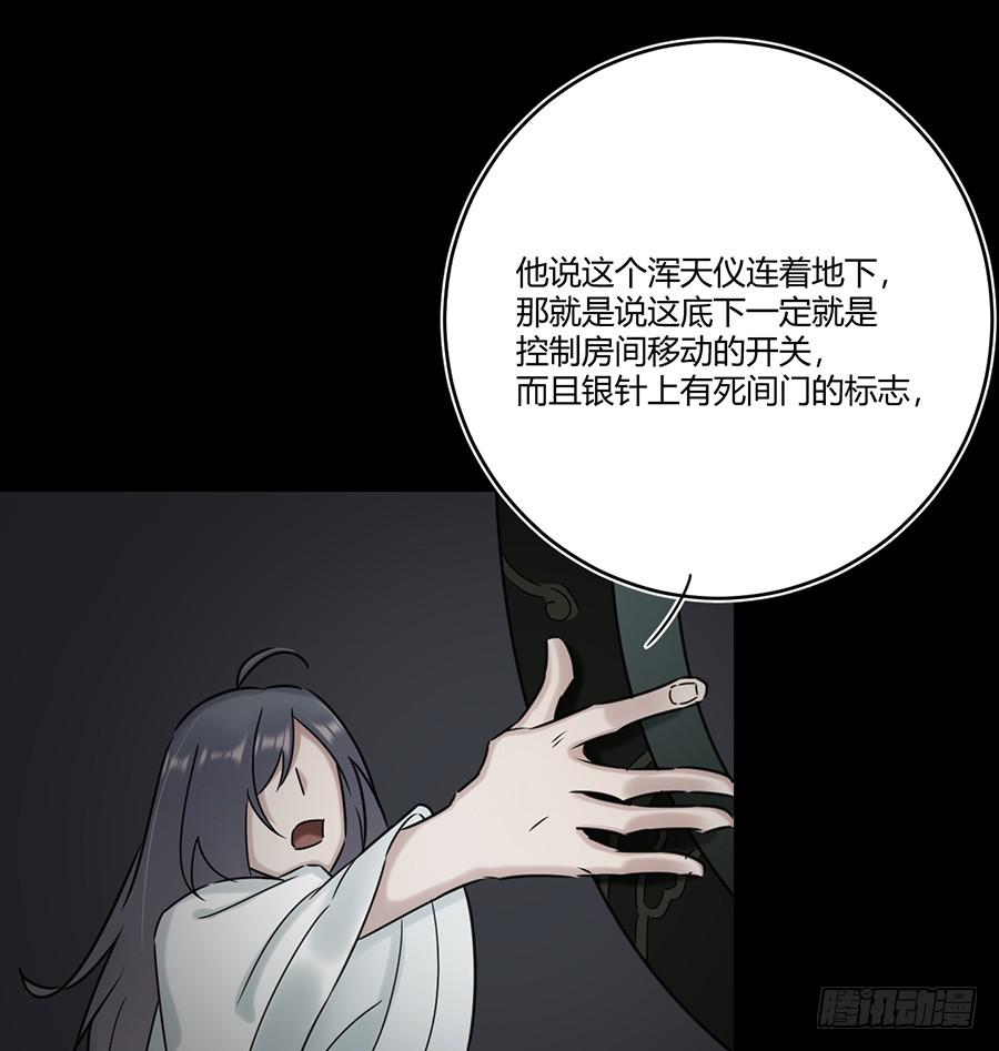 凌云山庄（7）14