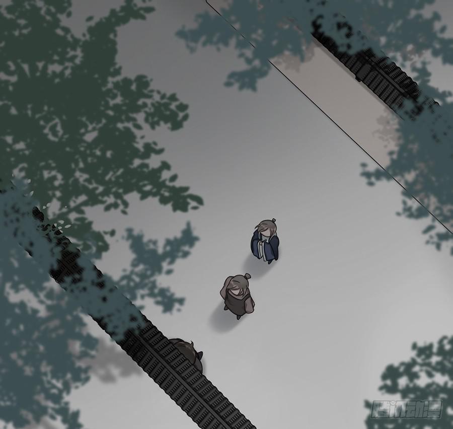 棺中人（4）1
