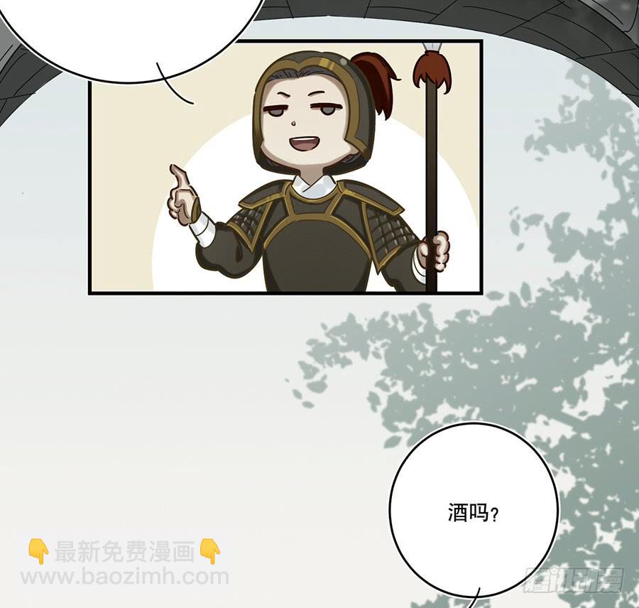 自白书（7）10