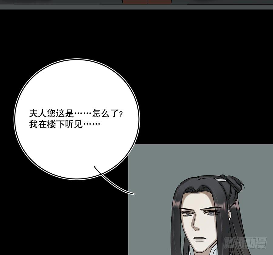 凌云山庄（4）18