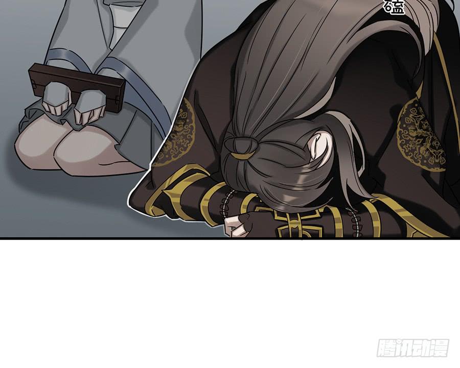 自白书（10）7