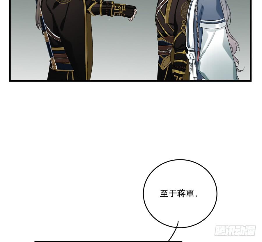 自白书（7）45