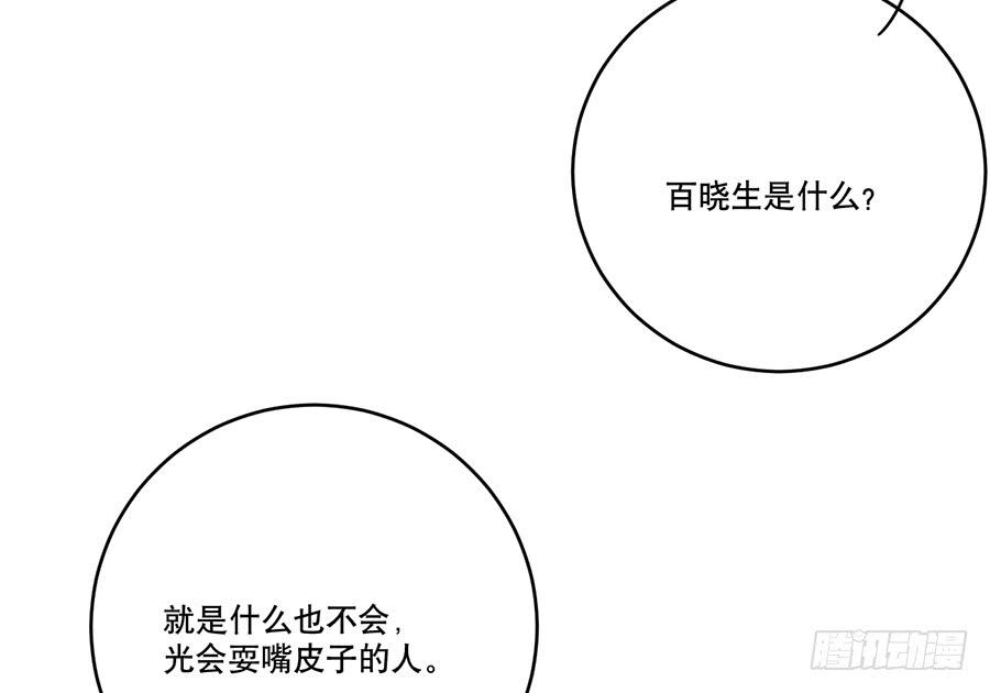 凌云山庄（3）10