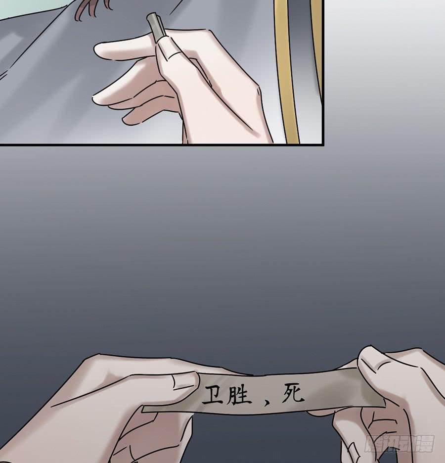 凌云山庄（1）62