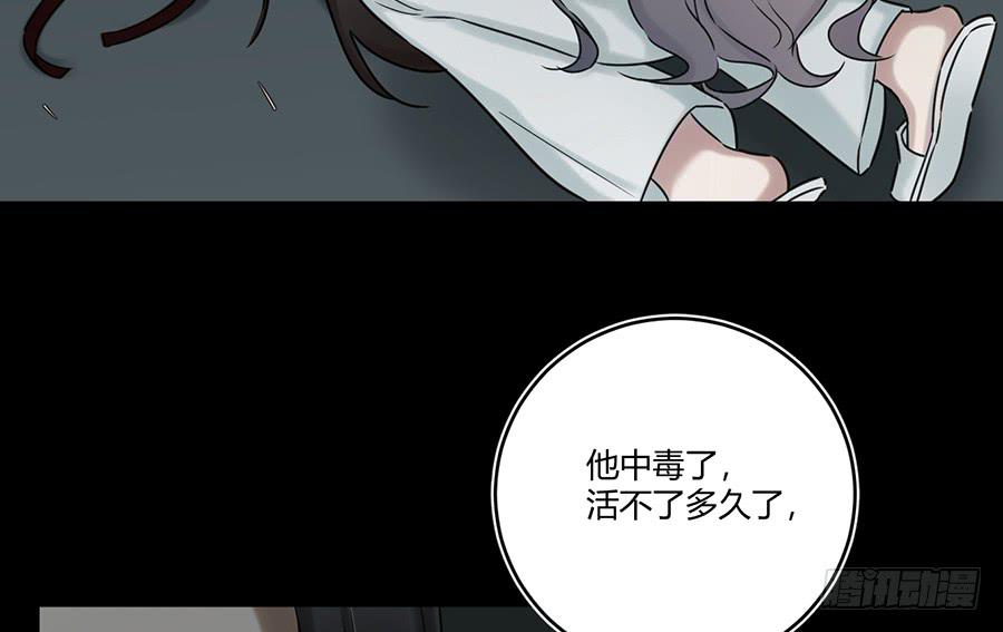 凌云山庄（10）8