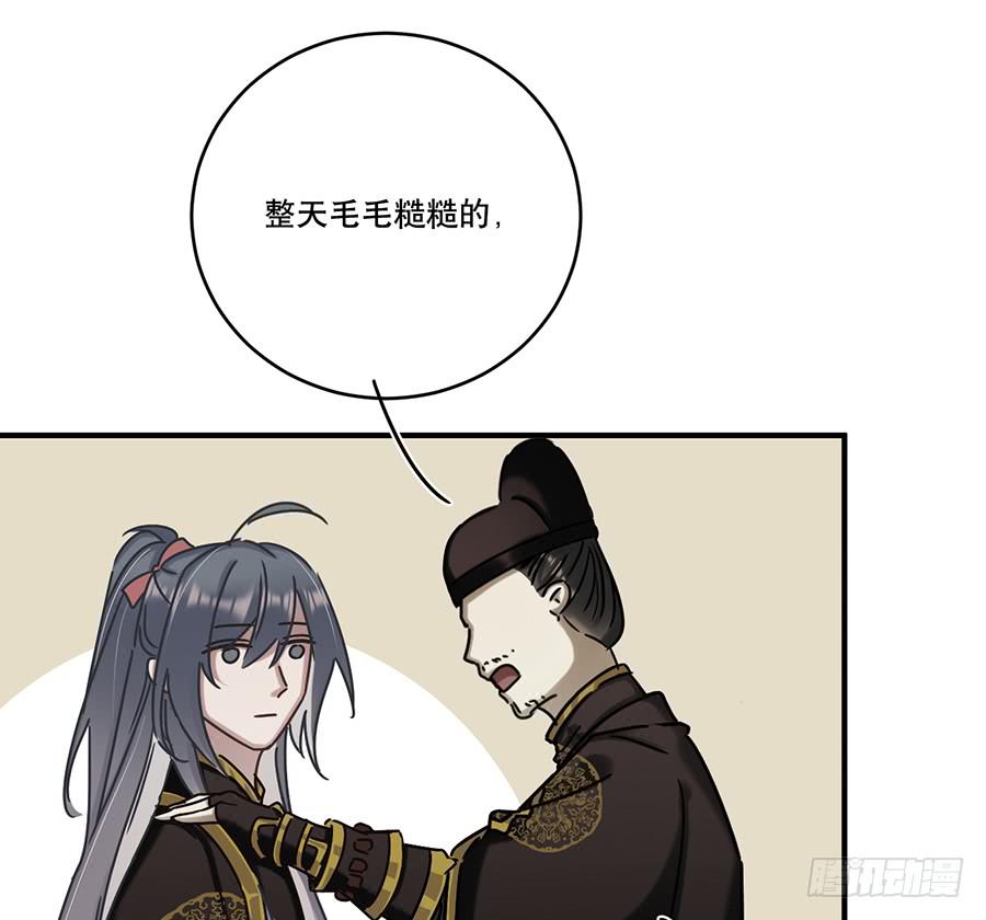 凌云山庄（1）49