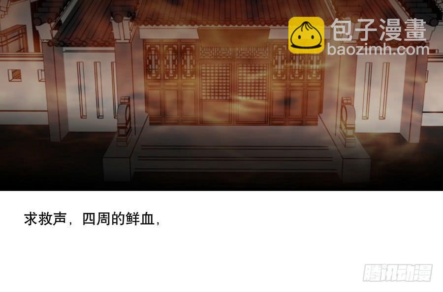 自白书（1）55
