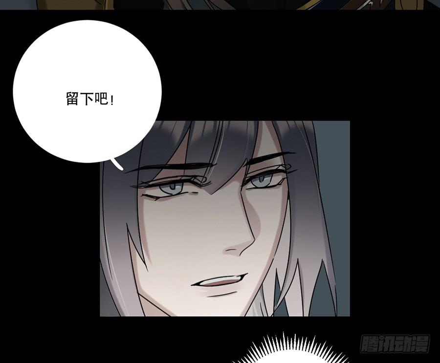 凌云山庄（3）56