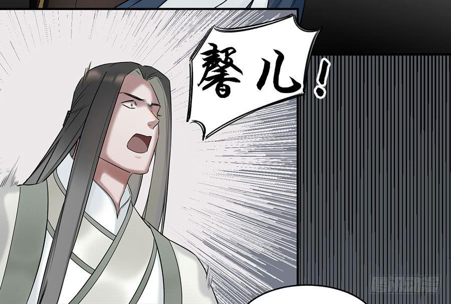 佛杀人（4）13