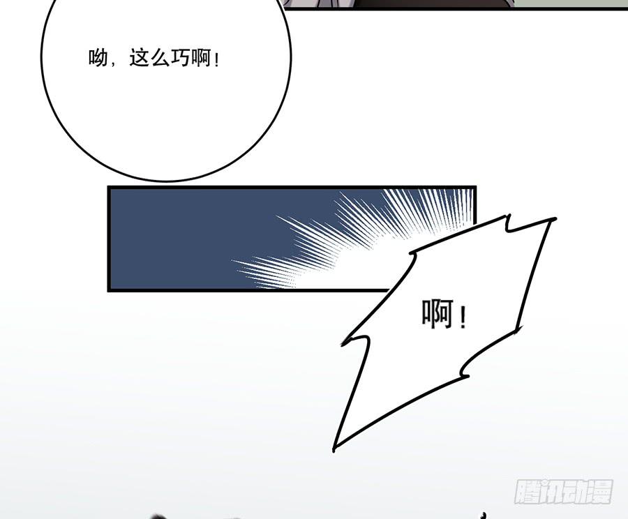 自白书（10）51