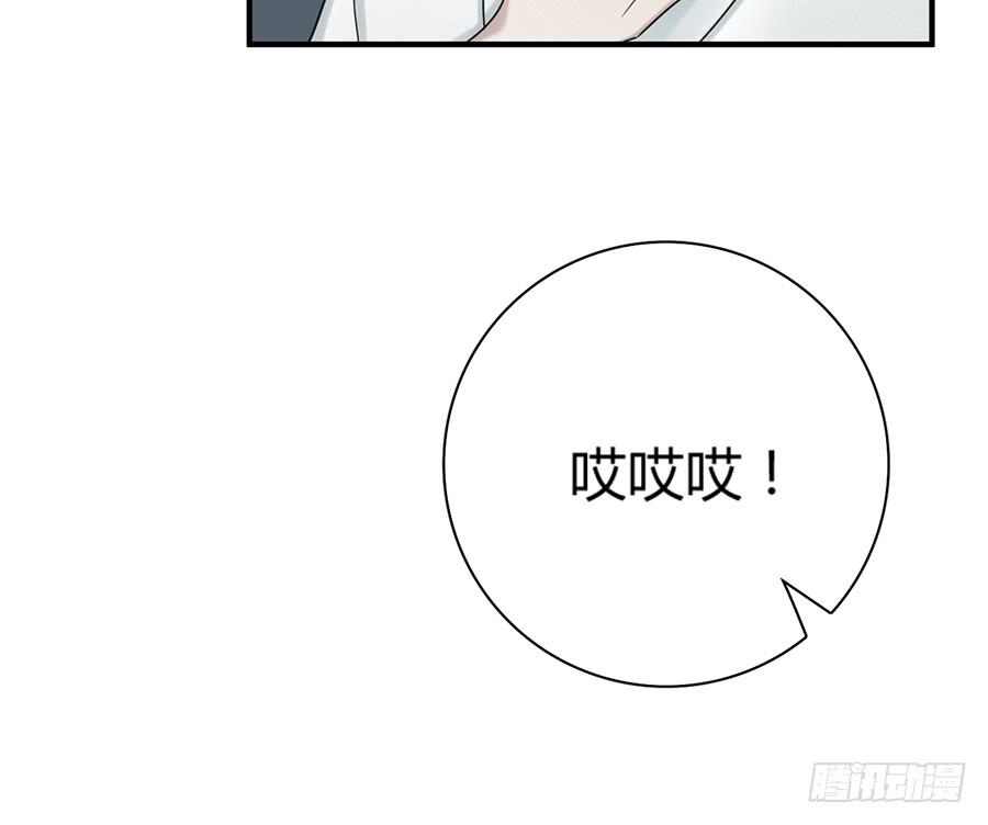 凌云山庄（11）25