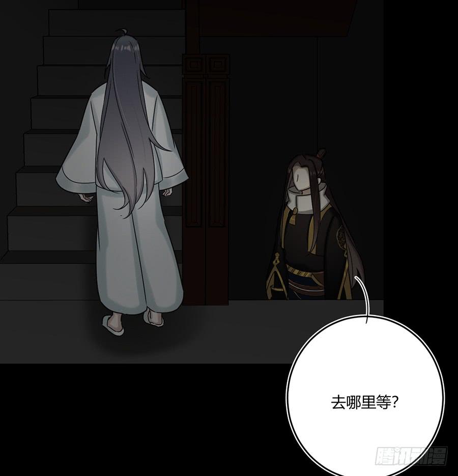 凌云山庄（7）35