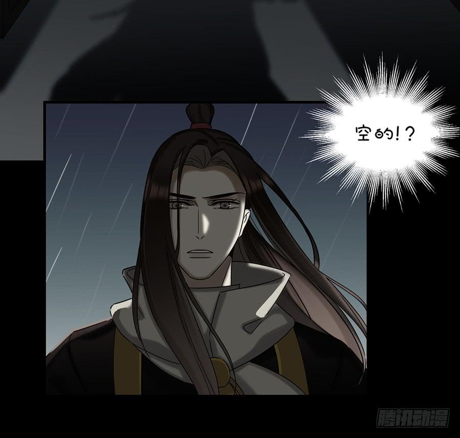 凌云山庄（4）10