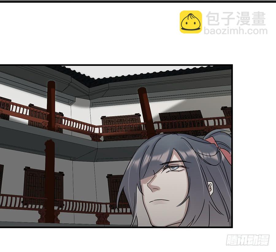 凌云山庄（3）26