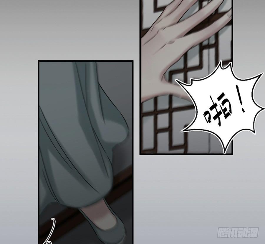 凌云山庄（4）13