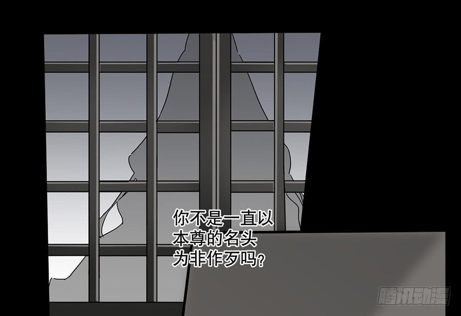 佛杀人（12）28