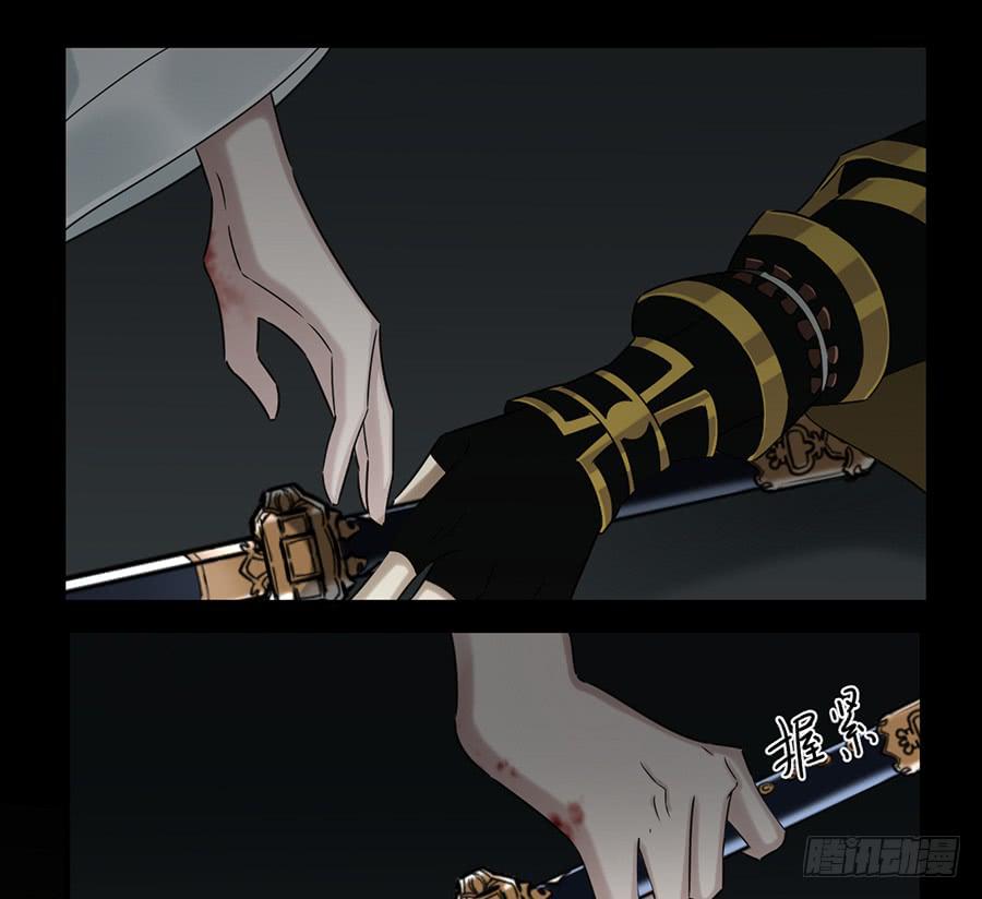 凌云山庄（10）18