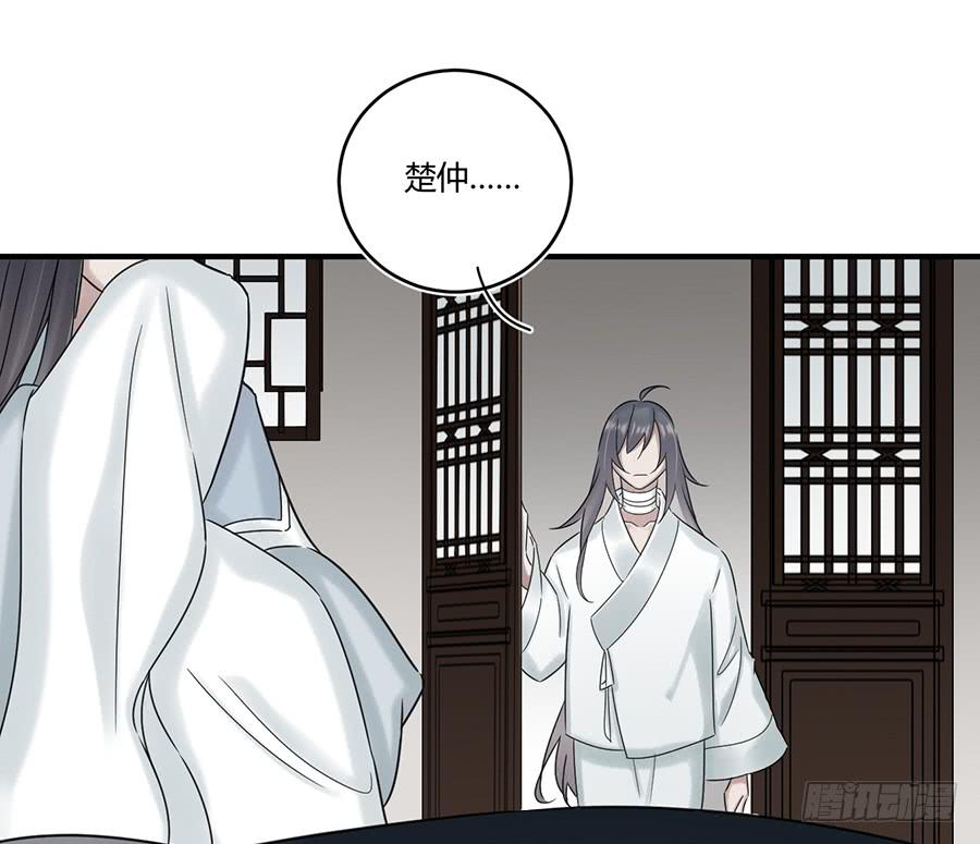 凌云山庄（11）36
