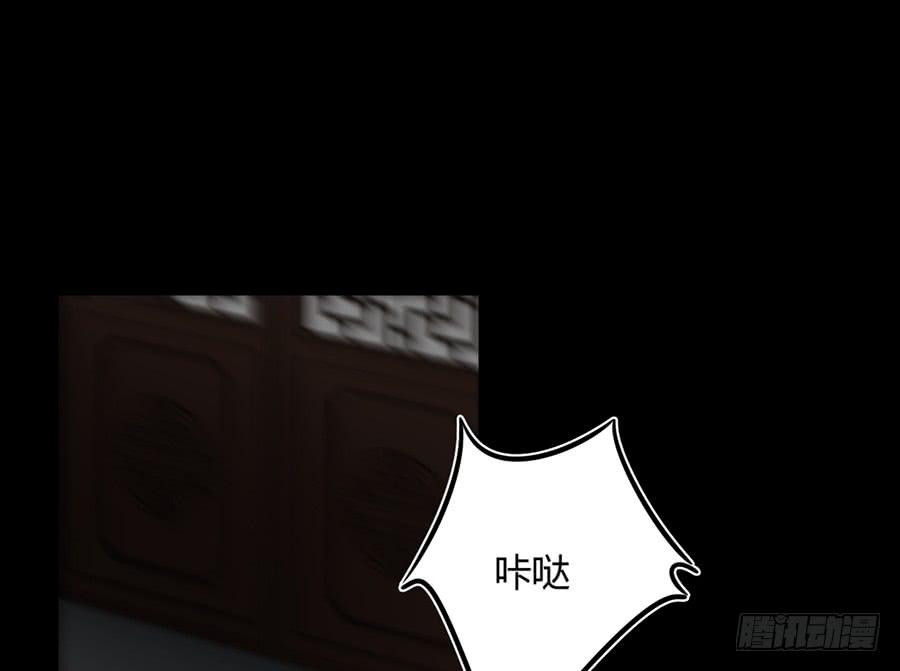 凌云山庄（7）42