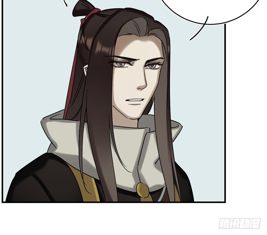 凌云山庄（3）35