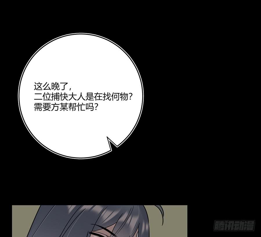 凌云山庄（7）6