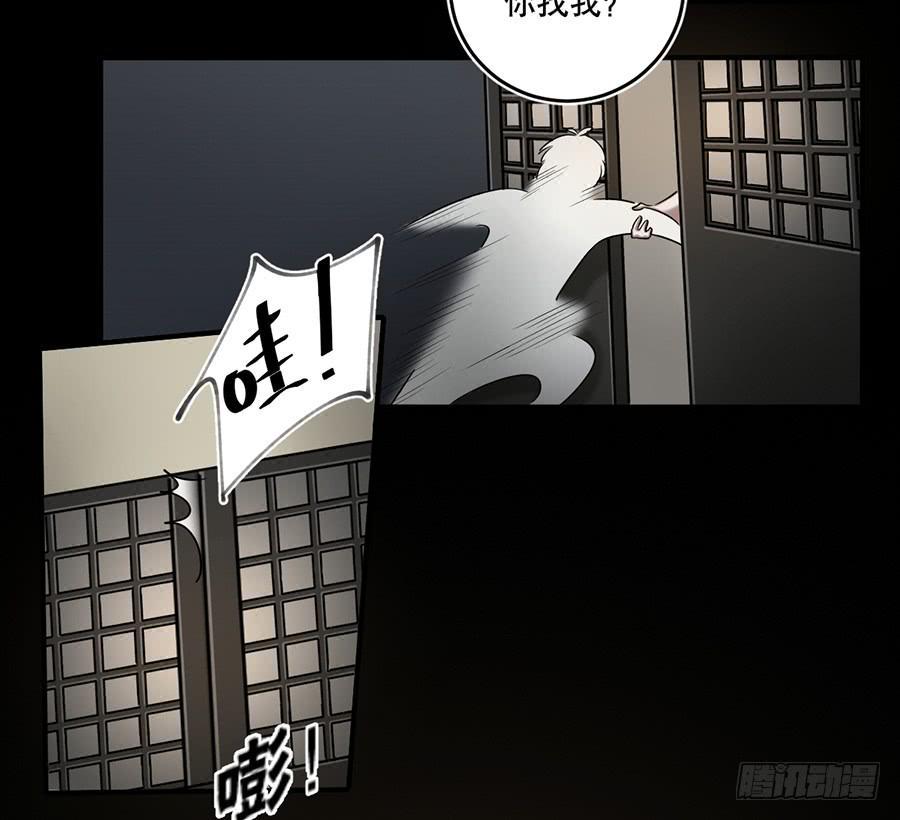 佛杀人（12）4