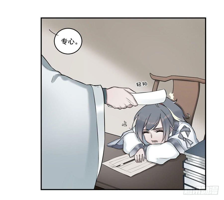 佛杀人（5）7