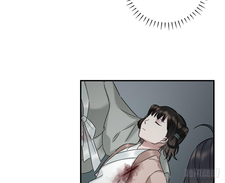 凌云山庄（4）38