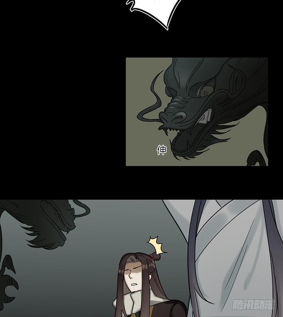 凌云山庄（7）17