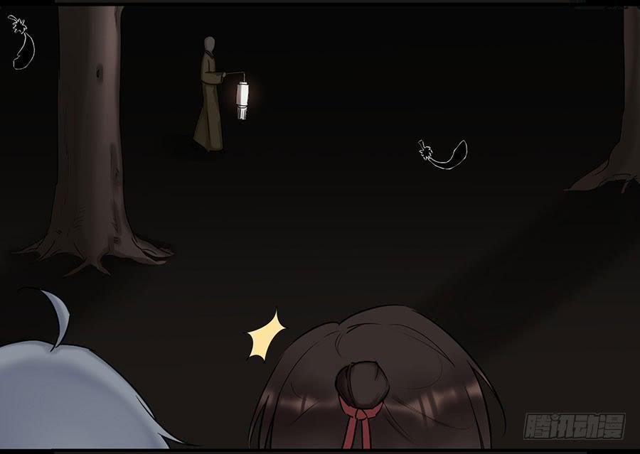 佛杀人（6）34