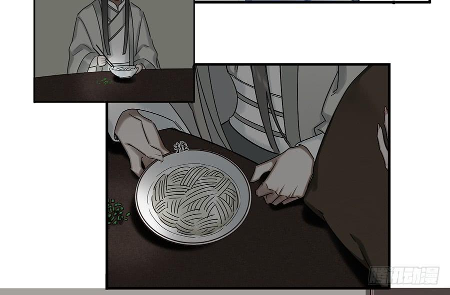 佛杀人（10）43