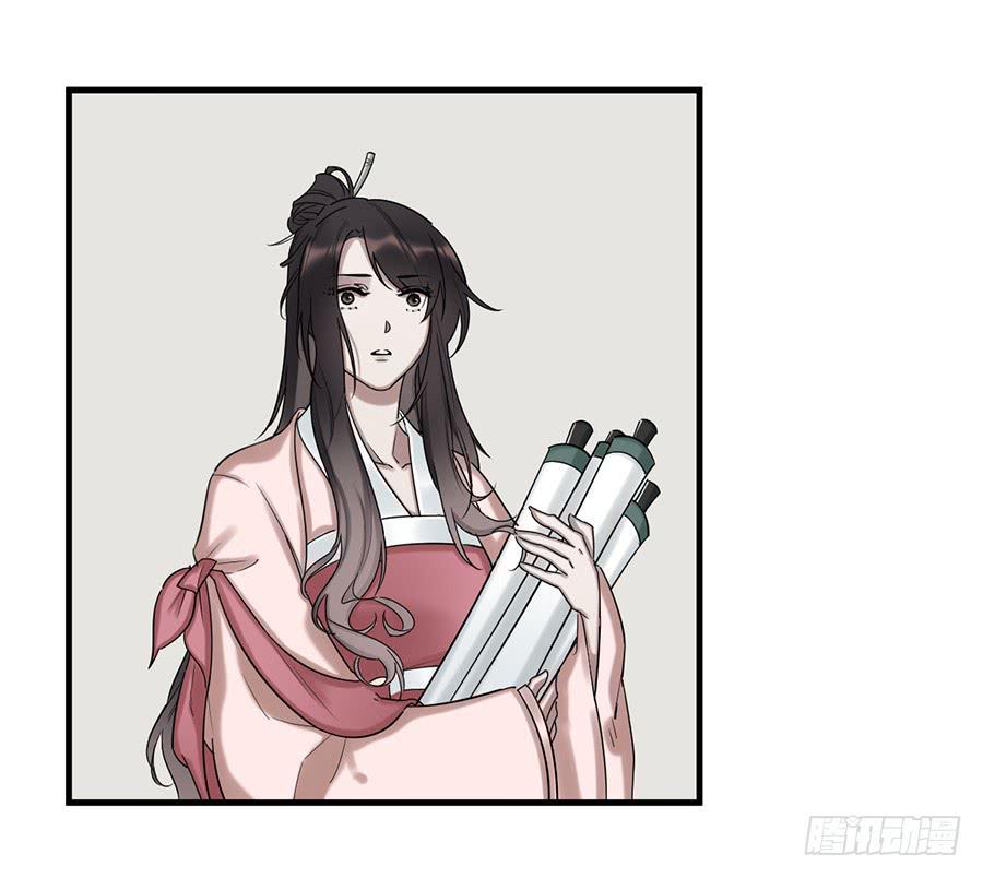 佛杀人（13）41